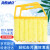 海斯迪克 hkd-36 百叶窗帘清洁刷（5个）清洗刷清扫刷可拆洗百叶窗刷缝隙刷 