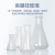 南北仪器 实验室三角烧瓶锥形瓶100 150 250 500ml高硼硅玻璃耐高温烧瓶 50ml