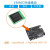 risc-v赛昉星光visionfive2专配件EMMC存储模块16G/32G/64G/128G 32G EMMC
