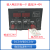 船用高频开关电源稳压器SY8010F/S交直流220V转13.8V24V变压器10A 10A直流转直流DC24V转DC13.8V