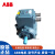 御舵防爆电机原装M2JAX132M4A 7.5KW*4P IP55 1500转 异步感应马 M2JAX132M4A 7.5KW*4P