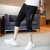 凯顿蒂娅（VICTRNDER）品牌休闲短裤男2024夏季新款潮流韩版薄款休闲七分裤 浅绿色 XL