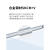 EIGHT内六角扳手单个加长TL5mm钻石头日本原装百利内6角六方螺丝刀 公制4mm特长钻石头(TL-4)