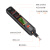 尤克达帝AN89新款智能数显电压测电笔电工专用零火线多功能高精度感应电笔 AN89官方标配