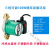 博雷奇不锈钢220V低音地暖循环泵热水泵地热锅炉暖气小型泵屏蔽泵 不锈钢320W(6分口径)