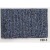 鸣固 方块地毯 PVC办公室地毯 酒店公司工程写字楼商用地毯  F30-1 1平米（宽4m*长0.25m）