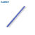 汇君（HUNJUN） 双排排针圆2.54mm间距2.0单双排针 双排针蓝色2.54mm(10根装)