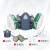 盾守 7502防毒面具7件套 防毒防工业粉尘透气国标硅胶装修打磨煤矿工业级面具4号滤毒盒 白（计量单位：套）