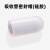 大型气泡吸收管 5 10 25 50 75 125 250ml透明白/棕色大泡氏气体 吸收管密封帽(硅胶)