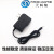 通用韩国毕索龙BIXOLON SPP-R400热敏标签打印机充电器电源线 弯头款式
