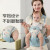 tongxin婴儿背带新生儿腰凳背带宝宝轻便四季前后两用抱娃神器夏季 天空蓝