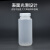 麦洁特 塑料试剂瓶广口瓶密封加厚丝口瓶螺口样品瓶耐高温低温耐酸碱 250ml白色HDPE料(10个装) 