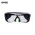 UVEX优维斯9161143焊接防护眼镜焊工专用护目镜防强光烧焊氩弧焊焊接防护眼镜1副装ZHY