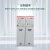 电力配电柜HGXN-12高压柜箱式变电站成套电柜计量进线出线隔离柜 白色 根据图纸定做