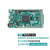 Arduino Due 原装意大利进口 A000062 ATSAM3X8EA 32位开发板