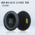 卡索伦适配bose qc45耳罩适用 博士BOSE QC35二代耳罩/QC45耳机套QC25/1E2海绵保护套 QC45 小羊皮黑色
