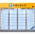 英鹏(GYPEX) 防爆冰柜冷藏柜2400L 实验室科研化学品试剂存放储存 BL-200LC2400L 2400L