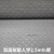 pvc防滑地垫地毯防滑垫防水门垫牛筋地胶垫仓库塑料地胶橡胶地垫工业品 灰色双层黑底人字2.5mm厚 2米宽*1米长整卷
