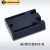 兼容arduino nano un2560 R3开发板单片机创客编程主板模块 UNO黑色注塑外壳
