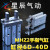 星气动手指气缸HFZ/MHZ2-10d16d20d25d32d140d2dn平行开闭气爪 进口密封圈MHZL2-25D (加长型)