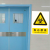 HKNA 生物危害警示牌一二级生物安全实验室废物暂存标识牌贴纸定制 生物危险二级SWW04(一包5张) 20x30cm