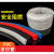 仁聚益PVC波纹管16 20 25 32 40 50阻燃塑料套管白色穿线管软管 外径25mm波纹管白色(50米)