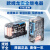 定制适用安全继电器 G7SA-2A2B 3A1B 4A2B 5A1B 3A3B DC24V G7SA-2A2B DC24v