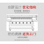 高速室内高清压电写真机户外图文广告装饰画uv卷材打印喷绘机 XZJ-1600-DX7