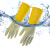 南洋乳胶手套工业耐酸碱橡胶手套清洁打扫黄色加厚耐磨男女通用 南洋加厚10双 S码小码