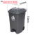 定制适用带轮子垃圾桶商用大容量带盖大号环卫户外餐饮垃圾箱厨房 土灰色 70L脚踏带轮桶/灰
