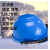 防冻面屏防液体飞溅头罩液氮LNG加气液站防护面罩耐低温面罩高温 嘉博森 黄色安全帽+面屏+支架+下盖