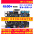 STM32MP157开发板Linux A7+M4核心板STM32MP1嵌入式ARM 底板+核心板+7寸RGB屏1024*600+