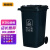 斯威诺 N-3787 80L大号分类环卫垃圾桶 商用户外带盖垃圾箱 灰色其他垃圾
