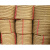 粗麻绳绳子细麻绳耐磨捆绑绳麻绳装饰品手工编织商品打包麻绳晾衣 8毫米50米1捆送胶水1瓶