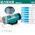MP-10RN/15RM/20R/30R/55R 耐腐蚀电渡水泵器泵微型磁力泵 MP-15RM