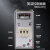 E5EM-YR40K指针式温控仪 0-199度0-399度 温控器K型 贝尔美 E5EM 199度
