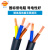 金环宇 国标无氧铜芯工业动力软电线电缆RVV 5芯10平方设备护套电源线 1米