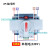 上海人民CB级双电源自动转换开关63A备用电源自动切换控制器 16A 4p