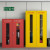 存储柜应急物资紧急器材存放柜 装备储存柜事故安全防护用品铁柜 黄色750*450*260mm