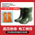 适用电工靴10kv/20/35kv橡胶手套中高筒防电防水电力高压雨鞋 35kv靴+35kv手套[新日 45