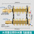 兴中德大流量地暖分水器1寸2（40）主杠4分地热管分水器锻压加厚 5路套装