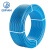 起帆(QIFAN)  电线电缆 BVR2.5平方国标单芯多股铜芯软线 蓝色零线 100米  国产