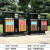 户外分类垃圾桶不锈钢大号环卫室外公园景区小区分类果皮箱可定制 镀锌板款式2
