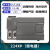 全新兼容S7-200 CPU224XP 226CN 222CN 224CN PLC 控制器 可定制 224XP继电器[24V供电]214-2BD23  额外购买学习资料