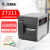 斑马（ZEBRA）ZT211工业标签打印机不干胶打印机条码打印机标签二维码固定资产 ZT211  300dpi（标配）