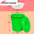 干湿过滤分离带滤网垃圾桶大号厨房厨余茶水茶叶沥水水桶篮桶 绿色100K型+沥水篮
