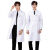白大褂男长袖医生服短袖医师实验服室大学生化学护士工作服 女长袖薄款松紧袖经典款 XL