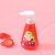 德露宝（Colutti Kids）儿童牙膏120g草莓味按压式液体(2-12岁婴童口腔护理)(韩国进口)
