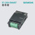 西门子PLC 200smart SB CM01 AE01 AQ01 DT04 BA01 通讯信号板 6ES72885AQ010AA0-AQ01