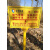 双立柱标志牌地埋牌直销钢警示牌燃气石油管道警告牌 黄色玻璃钢55x85